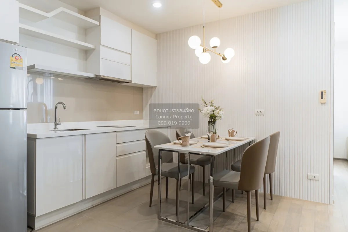 เช่าคอนโด  ไพน์ บาย แสนสิริ BTS-ราชเทวี ถนนเพชรบุรี เขต ราชเทวี ก