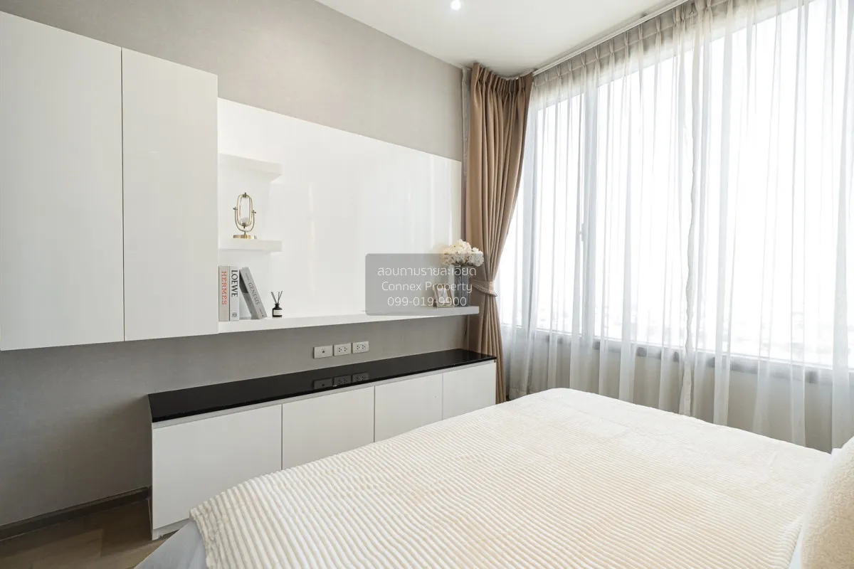 เช่าคอนโด  ไพน์ บาย แสนสิริ BTS-ราชเทวี ถนนเพชรบุรี เขต ราชเทวี ก