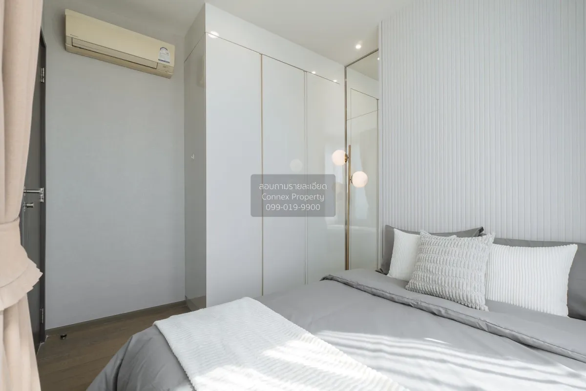 เช่าคอนโด  ไพน์ บาย แสนสิริ BTS-ราชเทวี ถนนเพชรบุรี เขต ราชเทวี ก