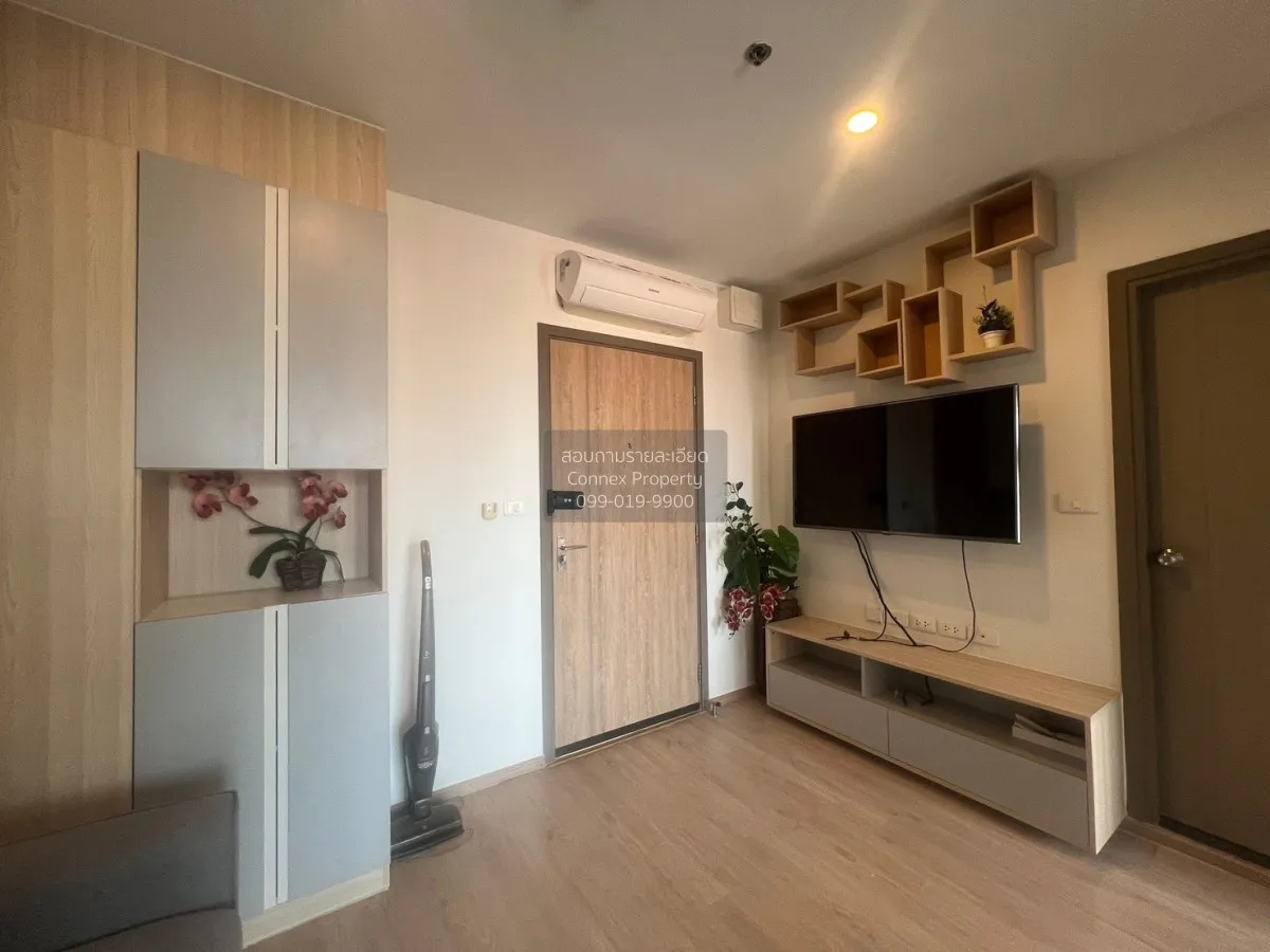 ขายคอนโด  ไอดีโอ โอทู BTS-บางนา บางนา เขต บางนา กรุงเทพ CX-147550 1