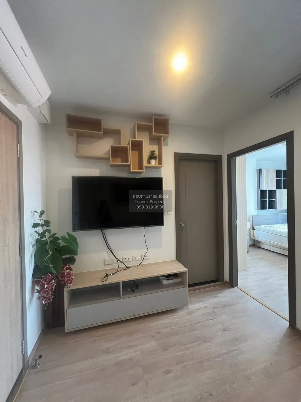 ขายคอนโด  ไอดีโอ โอทู BTS-บางนา บางนา เขต บางนา กรุงเทพ CX-147550