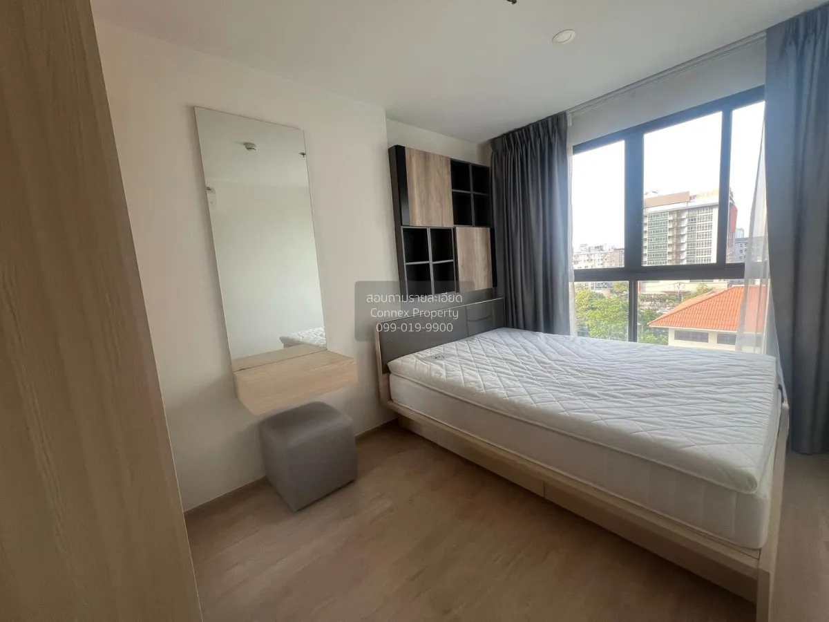 ขายคอนโด  ไอดีโอ โอทู BTS-บางนา บางนา เขต บางนา กรุงเทพ CX-147550