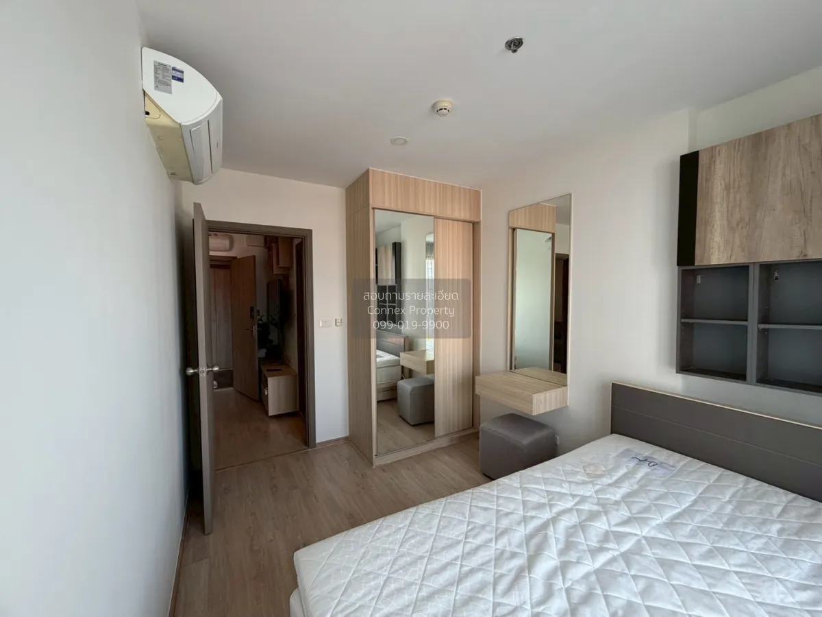 ขายคอนโด  ไอดีโอ โอทู BTS-บางนา บางนา เขต บางนา กรุงเทพ CX-147550