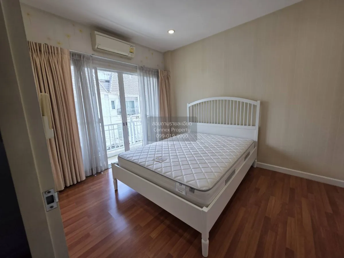 ขายทาวน์เฮ้าส์/ทาวน์โฮม  เดอะ เมทโทร พระราม 9 ชั้นสูง ประเวศ เขต 