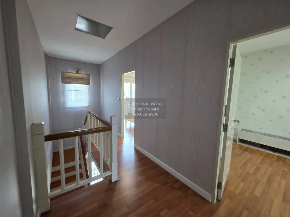 ขายทาวน์เฮ้าส์/ทาวน์โฮม  เดอะ เมทโทร พระราม 9 ชั้นสูง ประเวศ เขต 