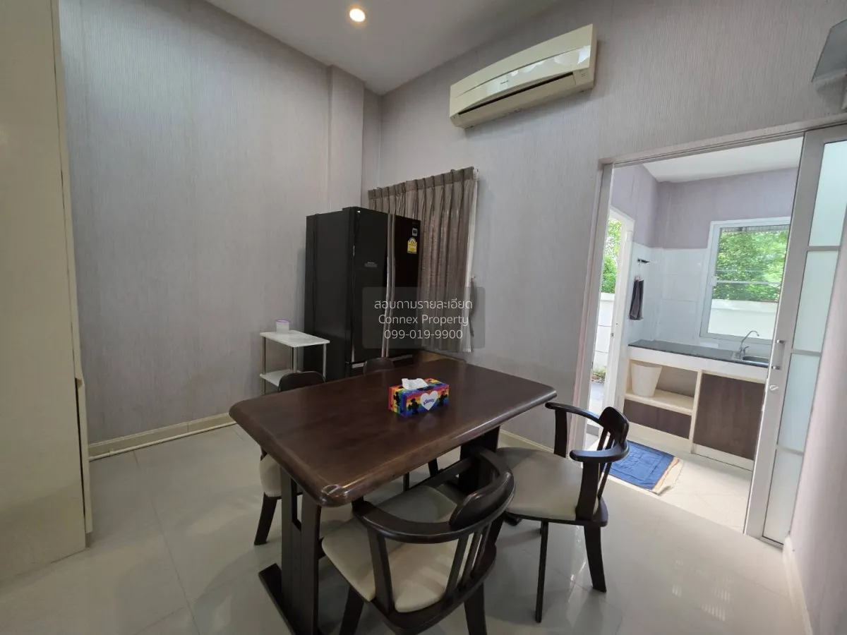 ขายทาวน์เฮ้าส์/ทาวน์โฮม  เดอะ เมทโทร พระราม 9 ชั้นสูง ประเวศ เขต 