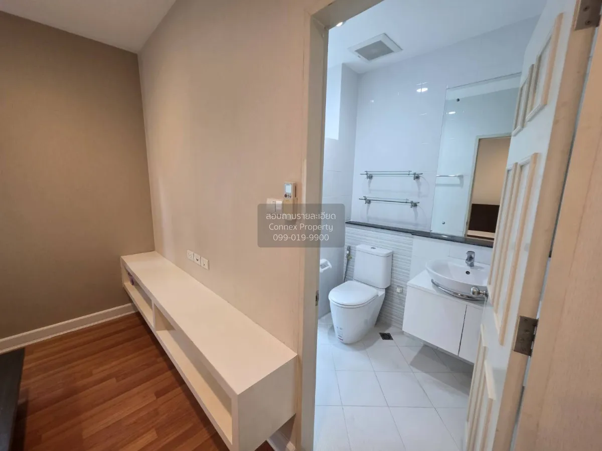 ขายทาวน์เฮ้าส์/ทาวน์โฮม  เดอะ เมทโทร พระราม 9 ชั้นสูง ประเวศ เขต 