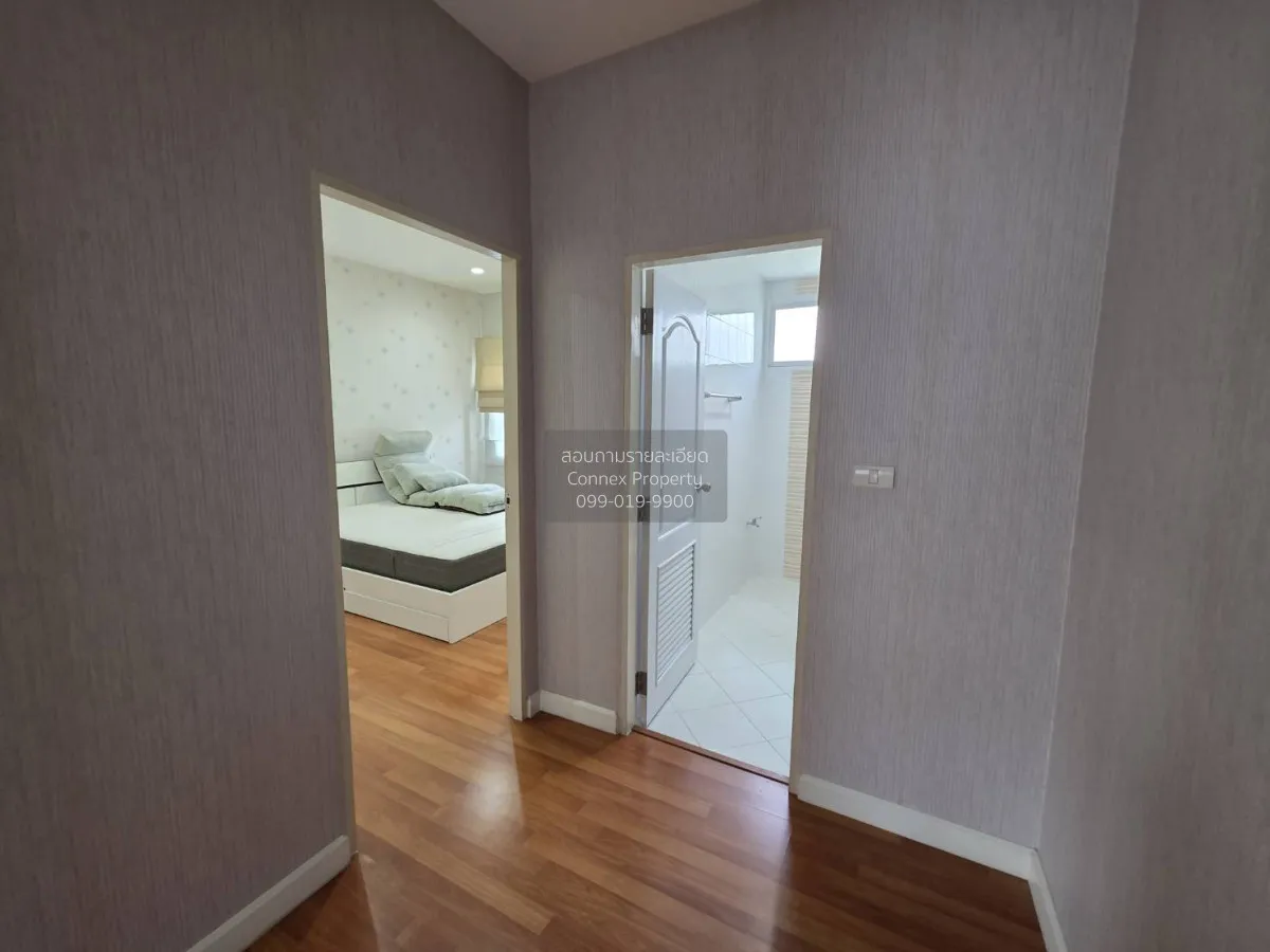 ขายทาวน์เฮ้าส์/ทาวน์โฮม  เดอะ เมทโทร พระราม 9 ชั้นสูง ประเวศ เขต 