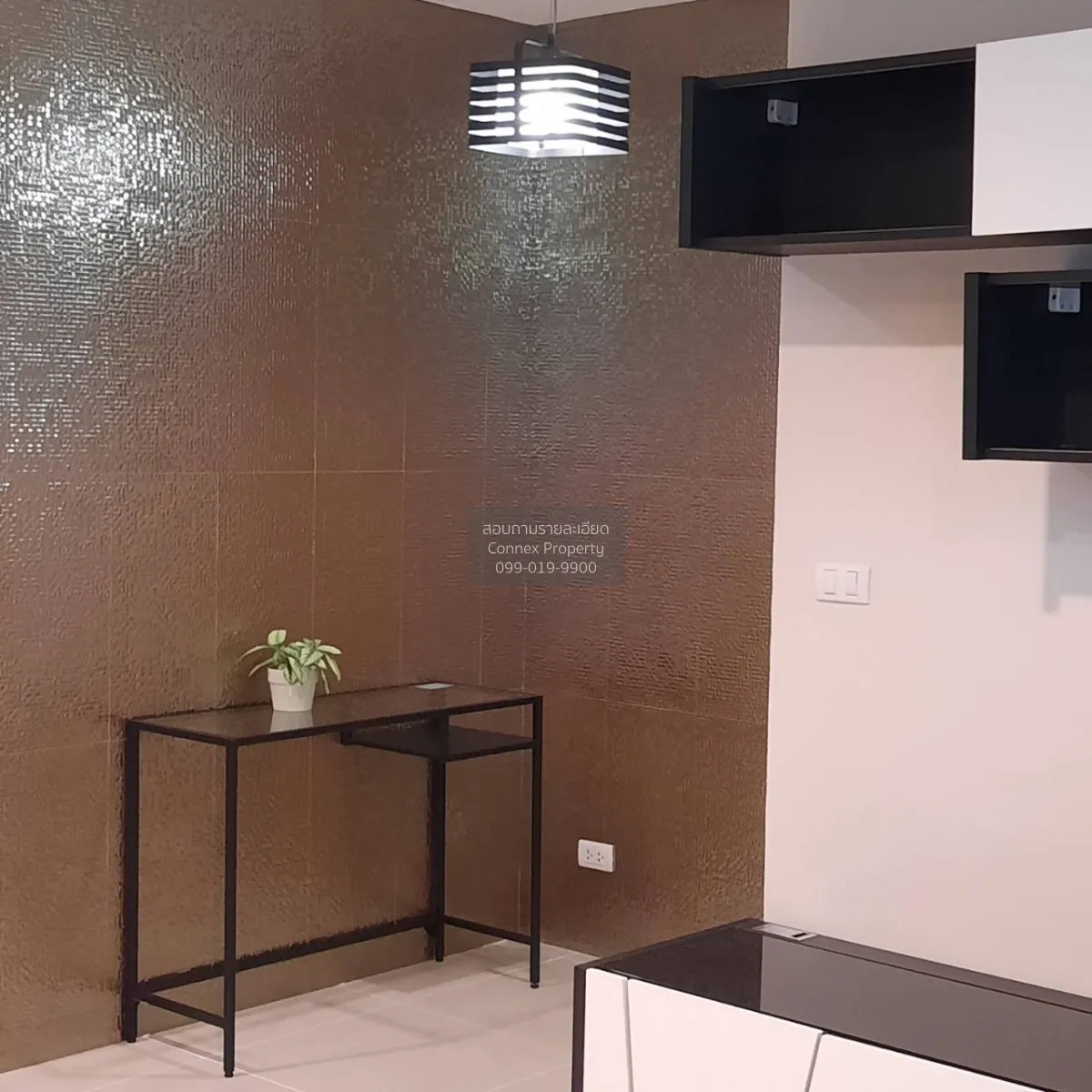 ขายทาวน์เฮ้าส์/ทาวน์โฮม  เดอะ เมทโทร พระราม 9 ประเวศ เขต ประเวศ ก