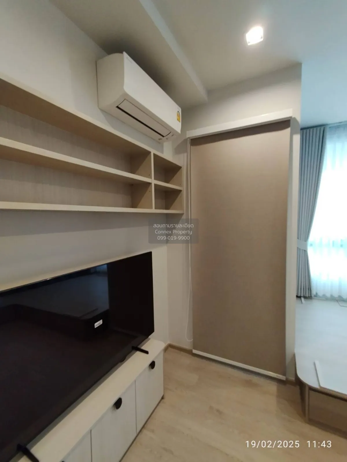 เช่าคอนโด  เรฟเฟอเรนซ์ สาทร-วงเวียนใหญ่ BTS-วงเวียนใหญ่ บางลำภูล่