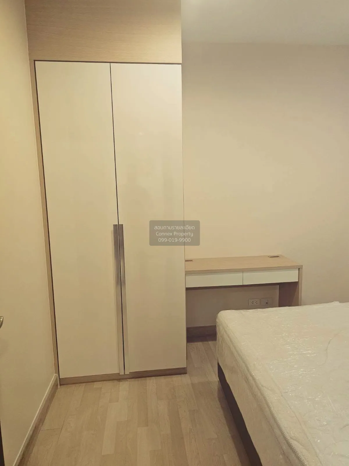 For Rent Condo , Rhythm Ratchada , newly renovated , MRT-Ratchada