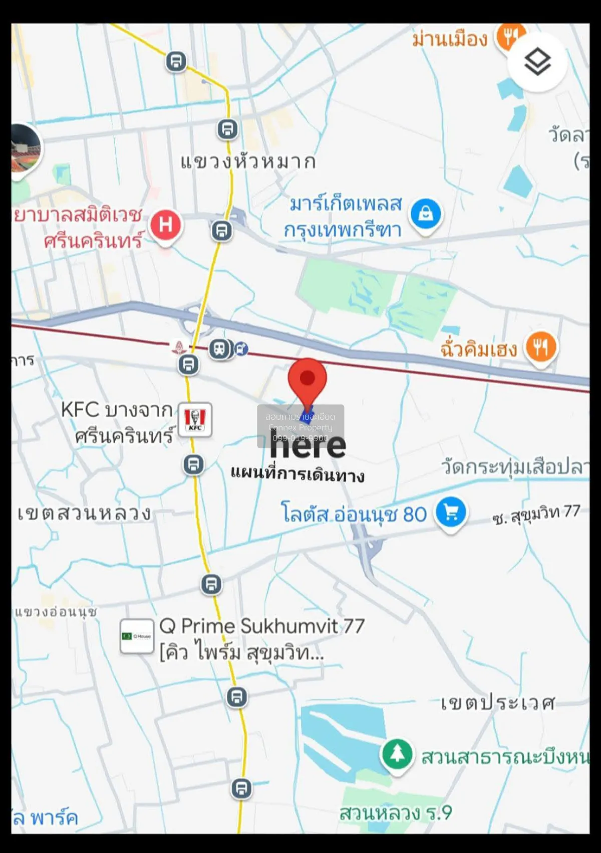 ขายทาวน์โฮม 3 ชั้น พัฒนาการ ซ 55, 57 สวนหลวง เขต สวนหลวง กรุงเทพ 