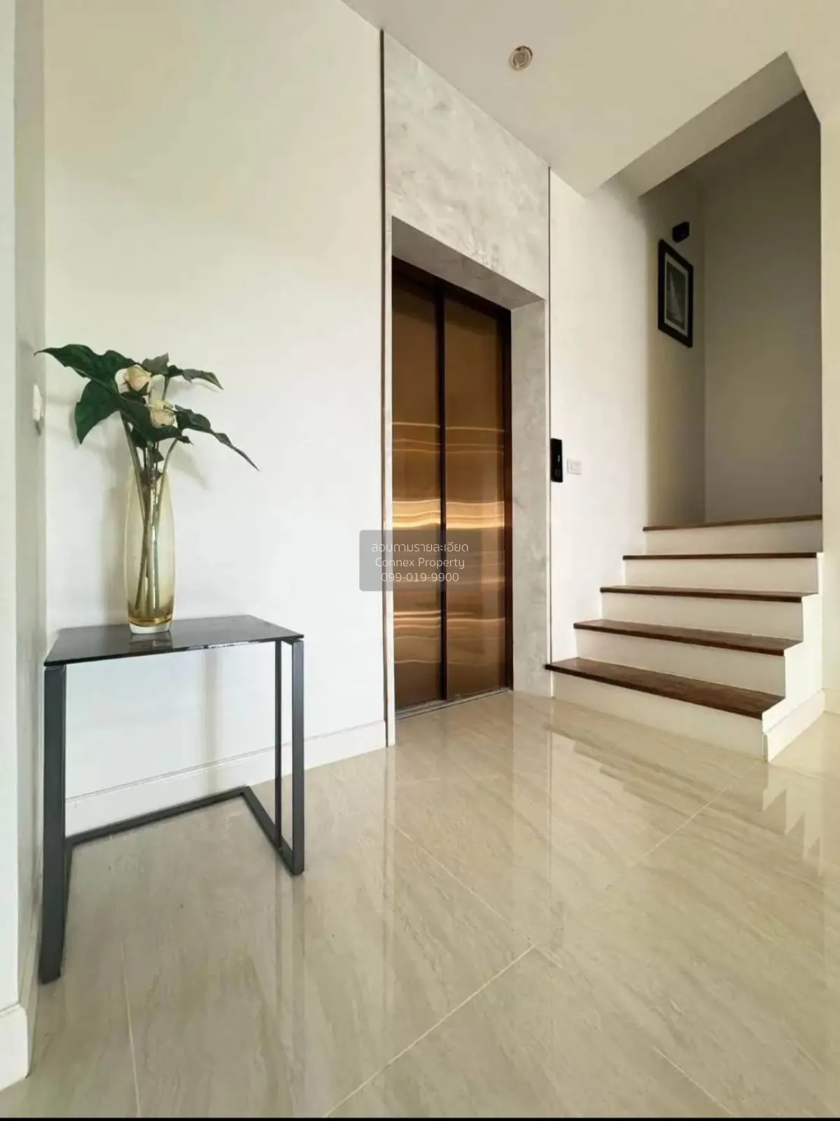 ขายทาวน์เฮ้าส์/ทาวน์โฮม  วิลเลต ซิตี้ พัฒนาการ 38 ห้องมุม MRT-กลั 3