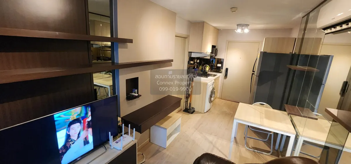 เช่าคอนโด  เอลลิโอ เดลเรย์ BTS-ปุณณวิถี บางจาก เขต พระโขนง กรุงเท