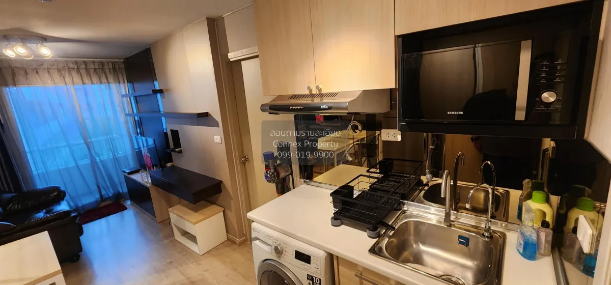 เช่าคอนโด  เอลลิโอ เดลเรย์ BTS-ปุณณวิถี บางจาก เขต พระโขนง กรุงเท