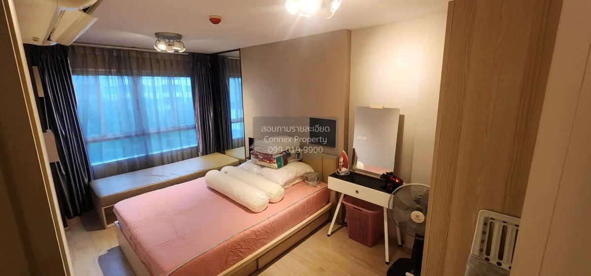 เช่าคอนโด  เอลลิโอ เดลเรย์ BTS-ปุณณวิถี บางจาก เขต พระโขนง กรุงเท