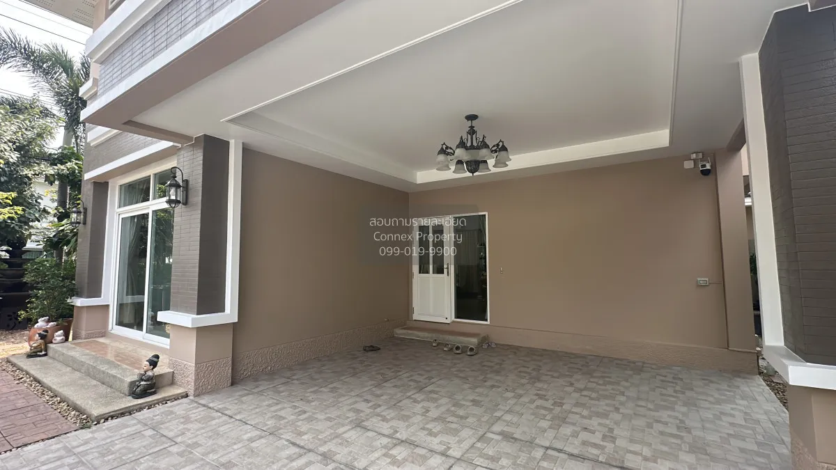 ขายบ้าน  คาซ่า วิลล์ รังสิต – คลอง 2 หน้ากว้าง ประชาธิปัตย์ ธัญบุ 2