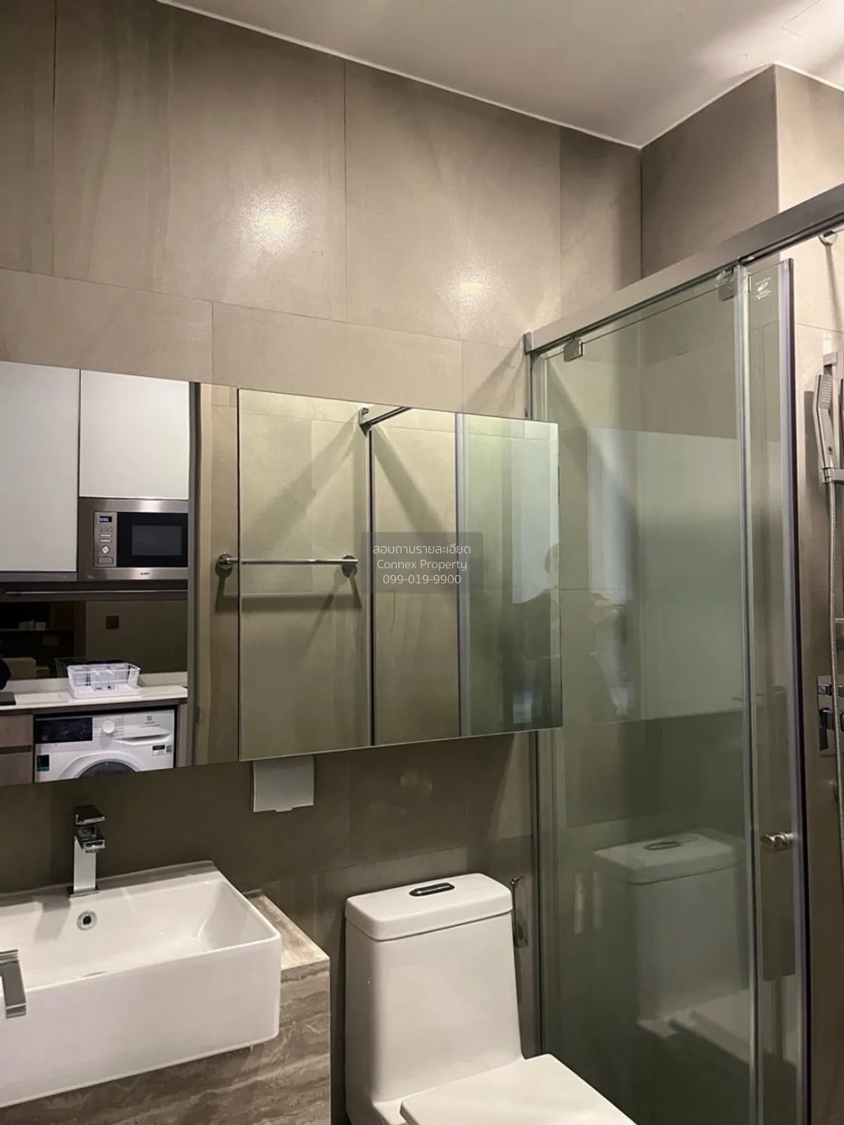 ขายคอนโด  พาร์ค ออริจิ้น พญาไท BTS-พญาไท ถนนพญาไท เขต ราชเทวี กรุ