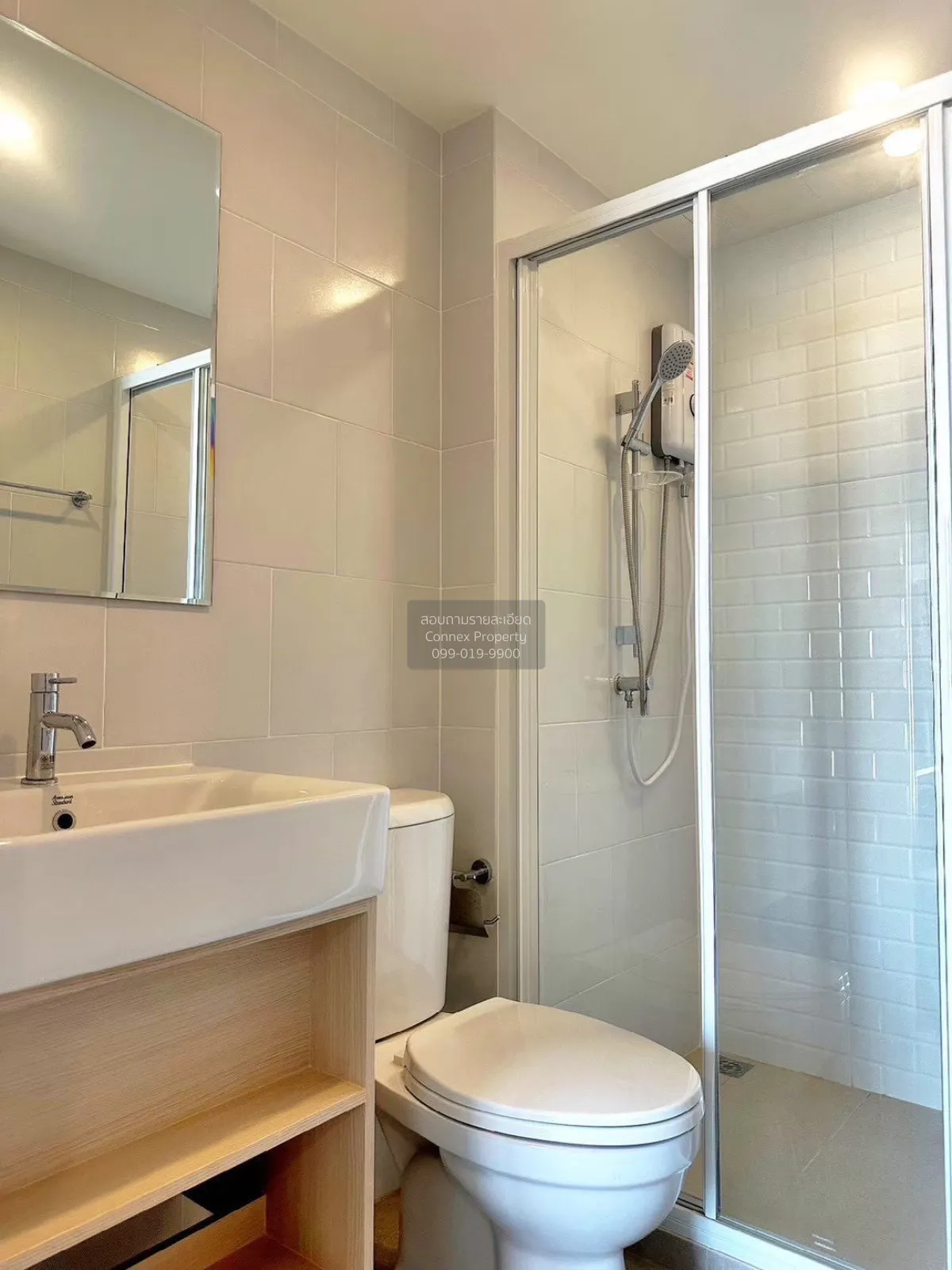 For Rent Condo , Chewathai Hallmark Ladprao-Chokchai 4 , MRT-Chok