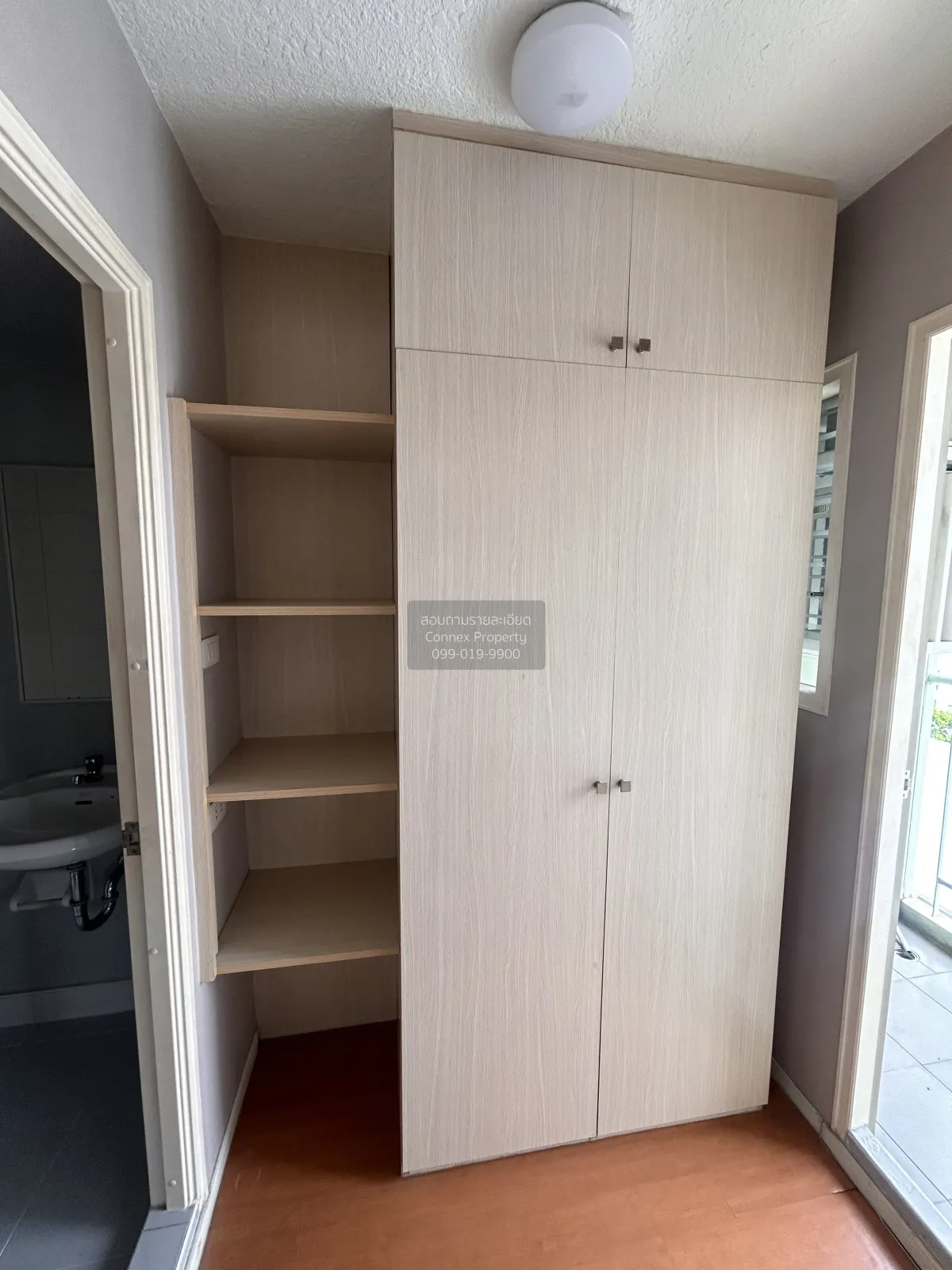 For Rent Condo , Lumpini CondoTown Romklao - Suvarnabhumi , Khlon