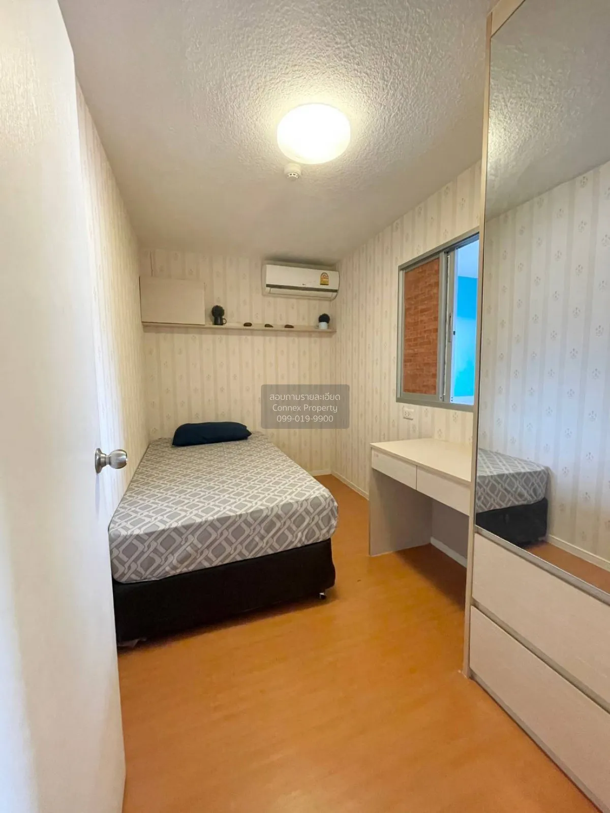 เช่าคอนโด  ลุมพินี คอนโดทาวน์ ร่มเกล้า - สุวรรณภูมิ คลองสามประเวศ