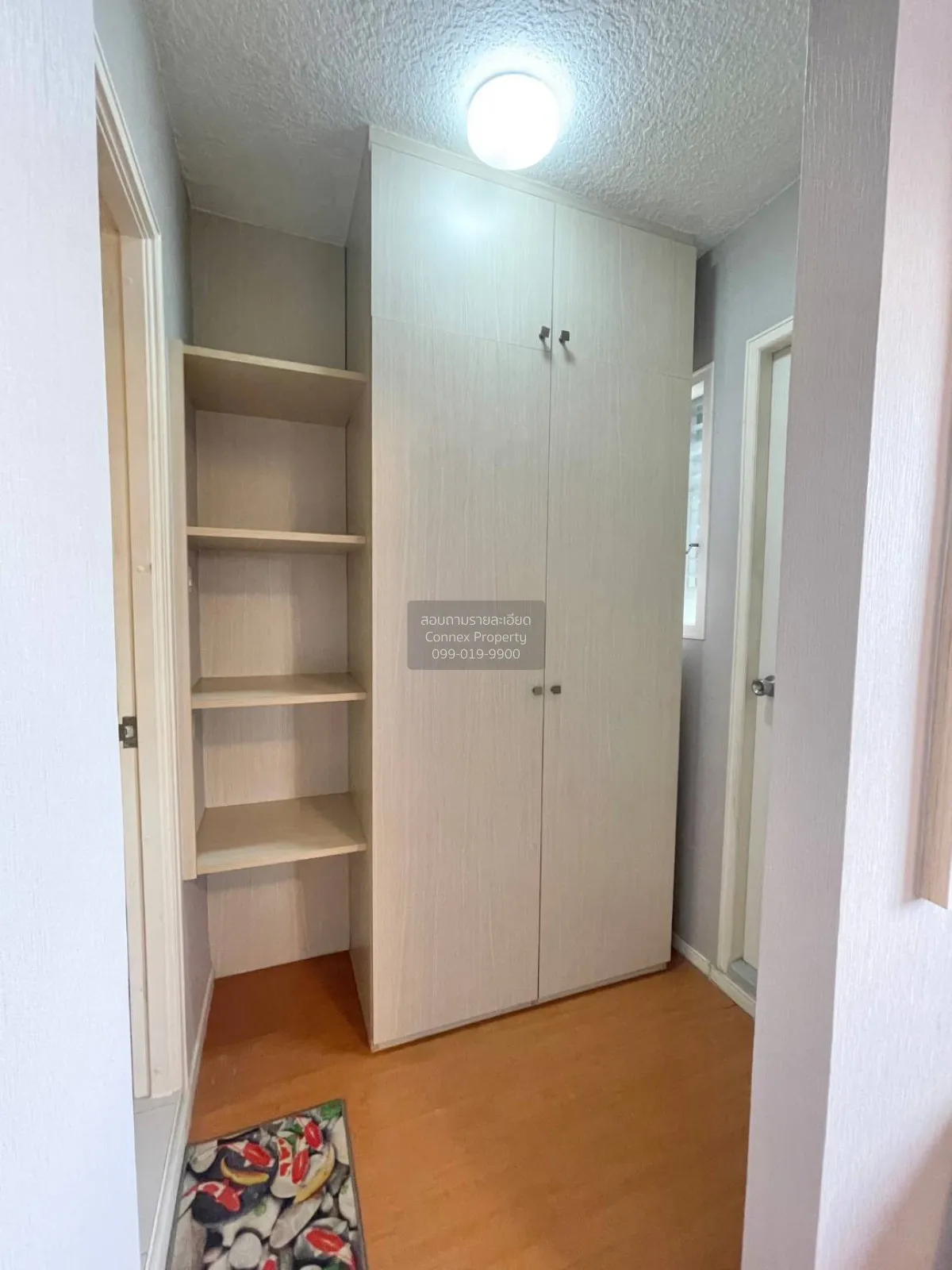 ขายคอนโด  ลุมพินี คอนโดทาวน์ ร่มเกล้า - สุวรรณภูมิ คลองสามประเวศ 