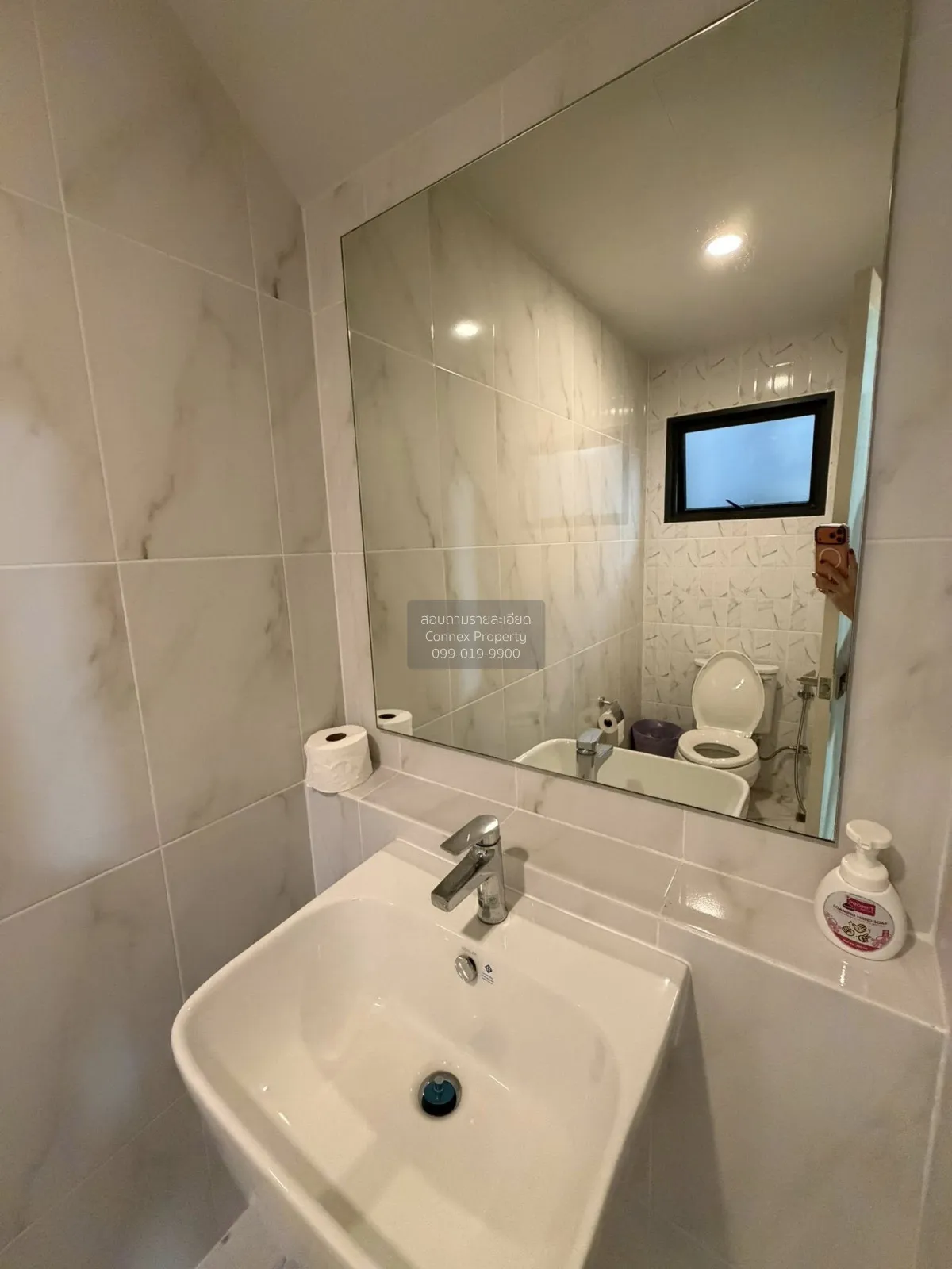 ขายทาวน์เฮ้าส์/ทาวน์โฮม  บ้านกลางเมือง สุขุมวิท - อ่อนนุช MRT-สุข