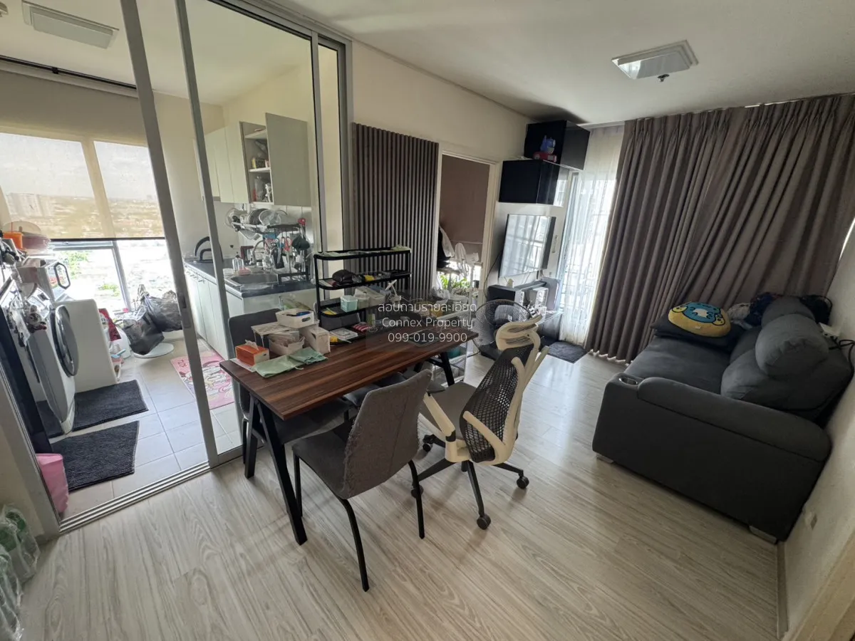 ขายคอนโด  แอสปาย รัตนาธิเบศร์ 2 MRT-บางกระสอ บางกระสอ เมืองนนทบุร 1