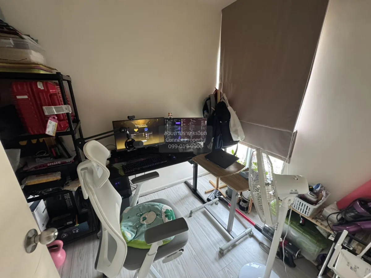 ขายคอนโด  แอสปาย รัตนาธิเบศร์ 2 MRT-บางกระสอ บางกระสอ เมืองนนทบุร 3