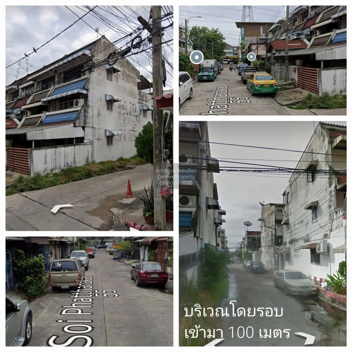 เช่าทาวน์โฮม 3 ชั้น พัฒนาการ ซ 55, 57 สวนหลวง เขต สวนหลวง กรุงเทพ