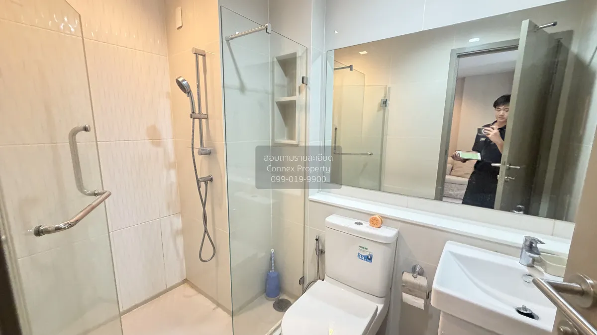 For Sale Condo , Life Asoke - Rama 9 , MRT-Phra Ram 9 , Makkasan 