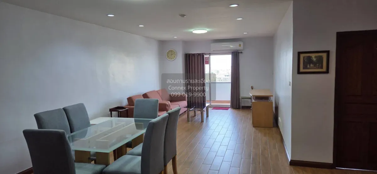 ขายคอนโด  สาริน เพลส BTS-รัชโยธิน ลาดยาว เขต จตุจักร กรุงเทพ CX-1 1