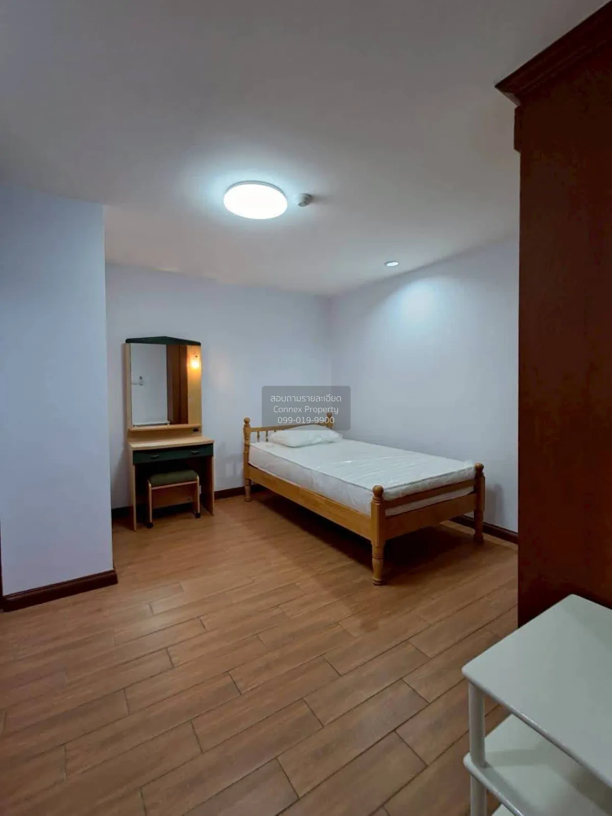 ขายคอนโด  สาริน เพลส BTS-รัชโยธิน ลาดยาว เขต จตุจักร กรุงเทพ CX-1