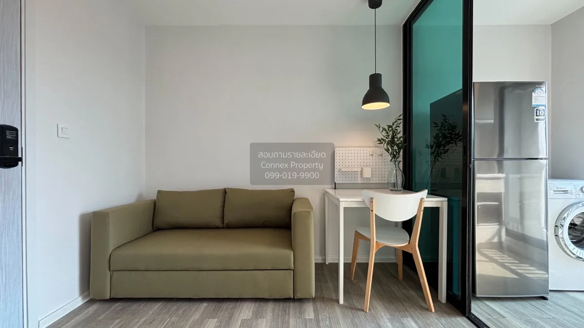 ขายคอนโด  เคนซิงตัน เกษตร แคมปัส BTS-บางบัว ลาดยาว เขต จตุจักร กร 2