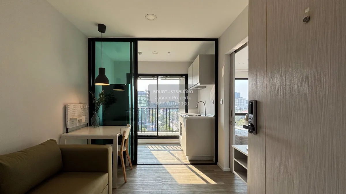 ขายคอนโด  เคนซิงตัน เกษตร แคมปัส BTS-บางบัว ลาดยาว เขต จตุจักร กร 1