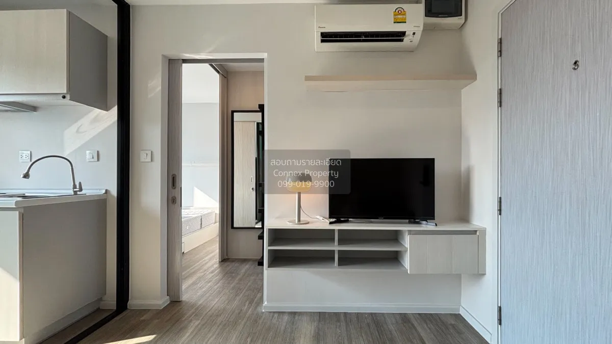 ขายคอนโด  เคนซิงตัน เกษตร แคมปัส BTS-บางบัว ลาดยาว เขต จตุจักร กร 3