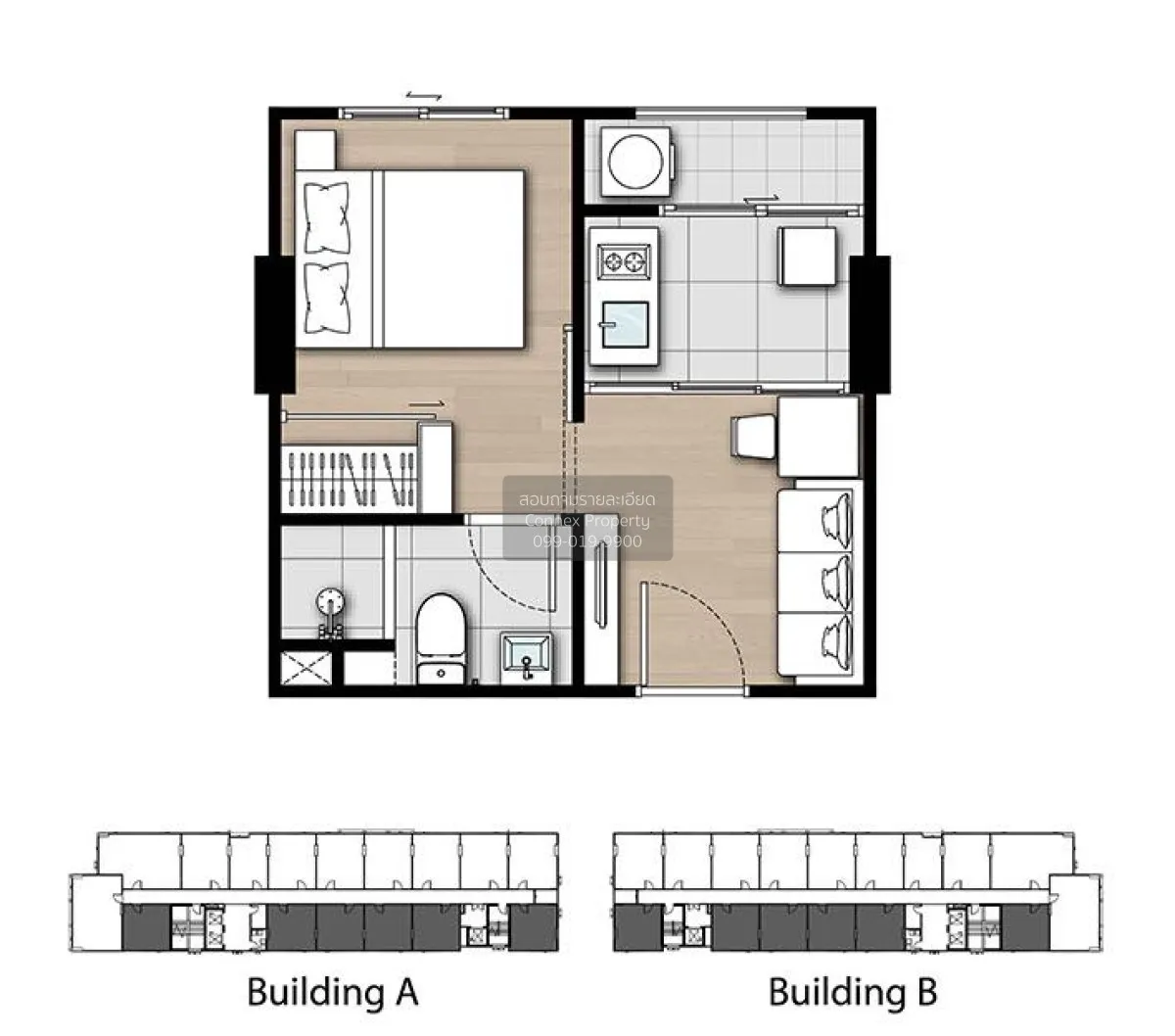 ขายคอนโด  เคนซิงตัน เกษตร แคมปัส BTS-บางบัว ลาดยาว เขต จตุจักร กร