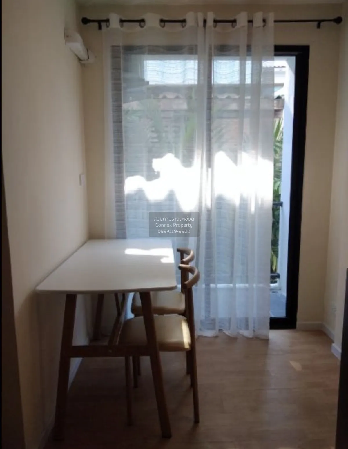 เช่าคอนโด  โมเดิร์น คอนโด จรัญ 79 MRT-บางพลัด บางอ้อ เขต บางพลัด  2