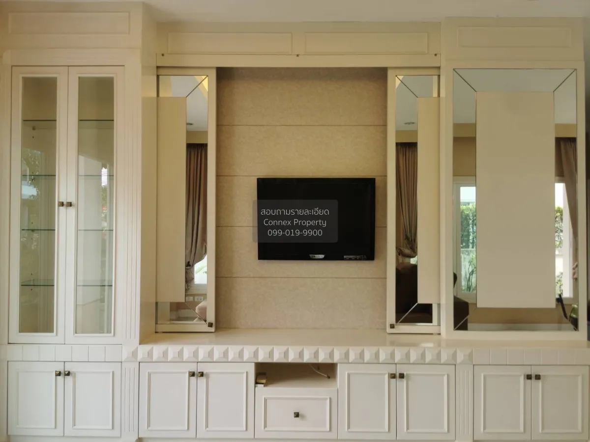 ขายบ้าน  เพอร์เฟค เพลส ราชพฤกษ์ บางรักน้อย เมืองนนทบุรี นนทบุรี C 3