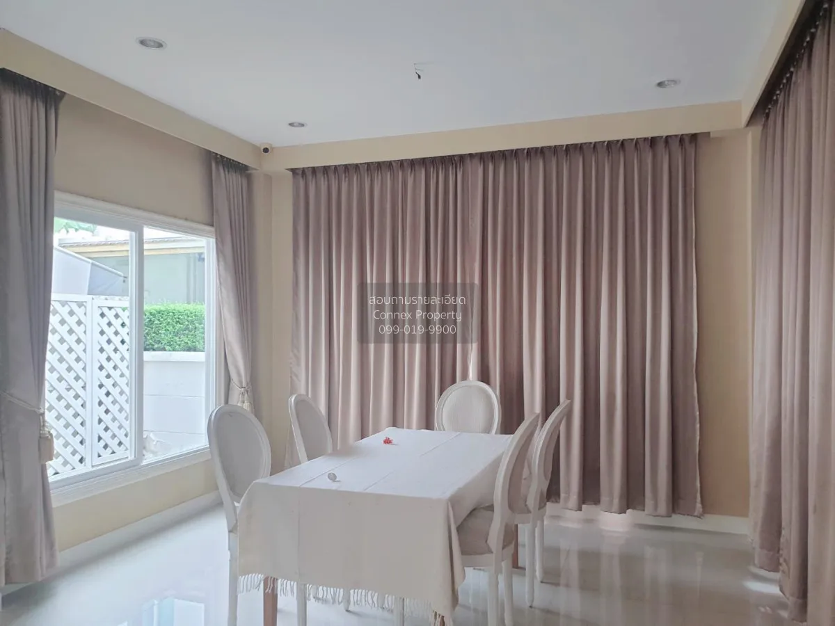 ขายบ้าน  เพอร์เฟค เพลส ราชพฤกษ์ บางรักน้อย เมืองนนทบุรี นนทบุรี C