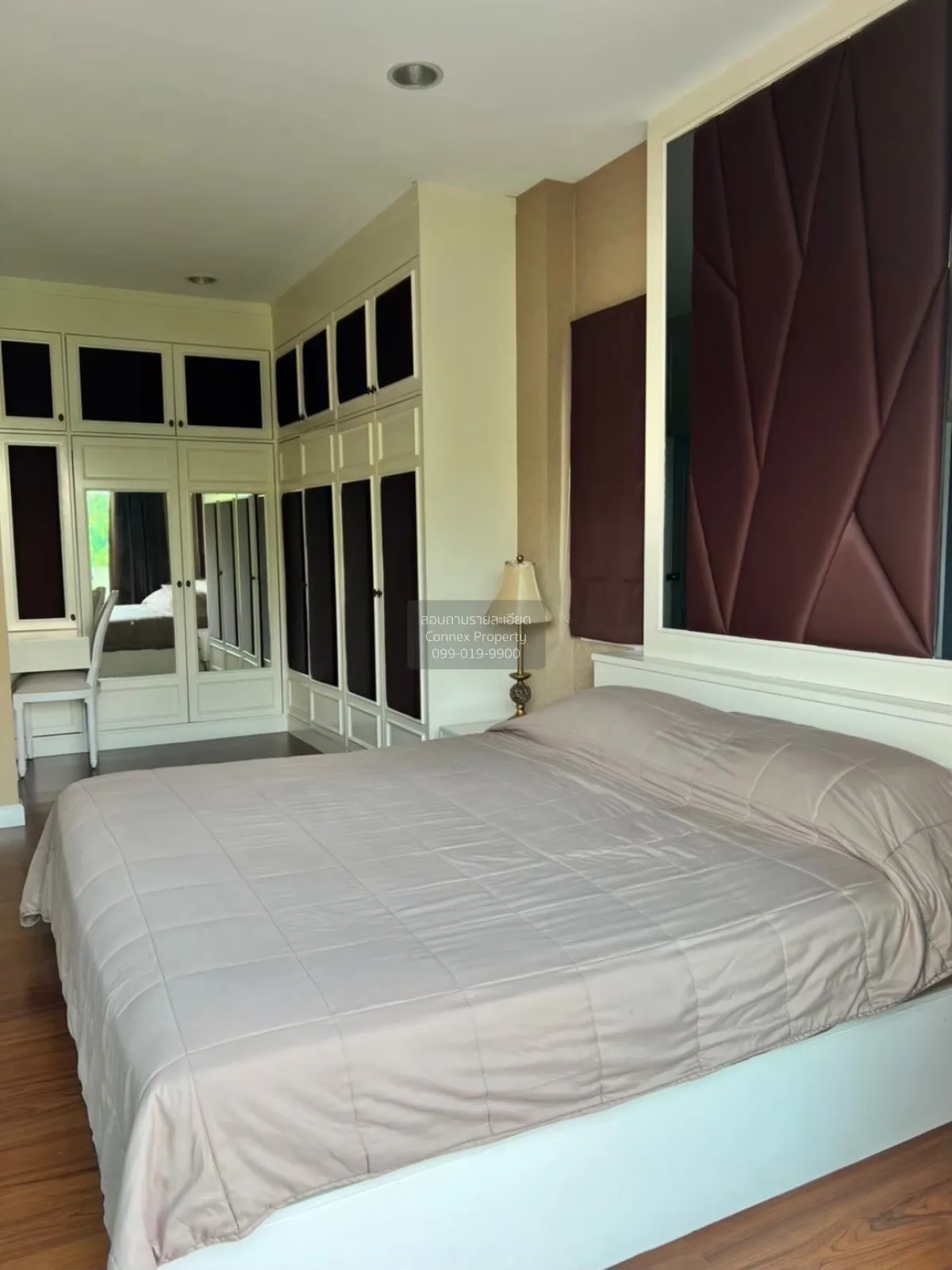 ขายบ้าน  เพอร์เฟค เพลส ราชพฤกษ์ บางรักน้อย เมืองนนทบุรี นนทบุรี C