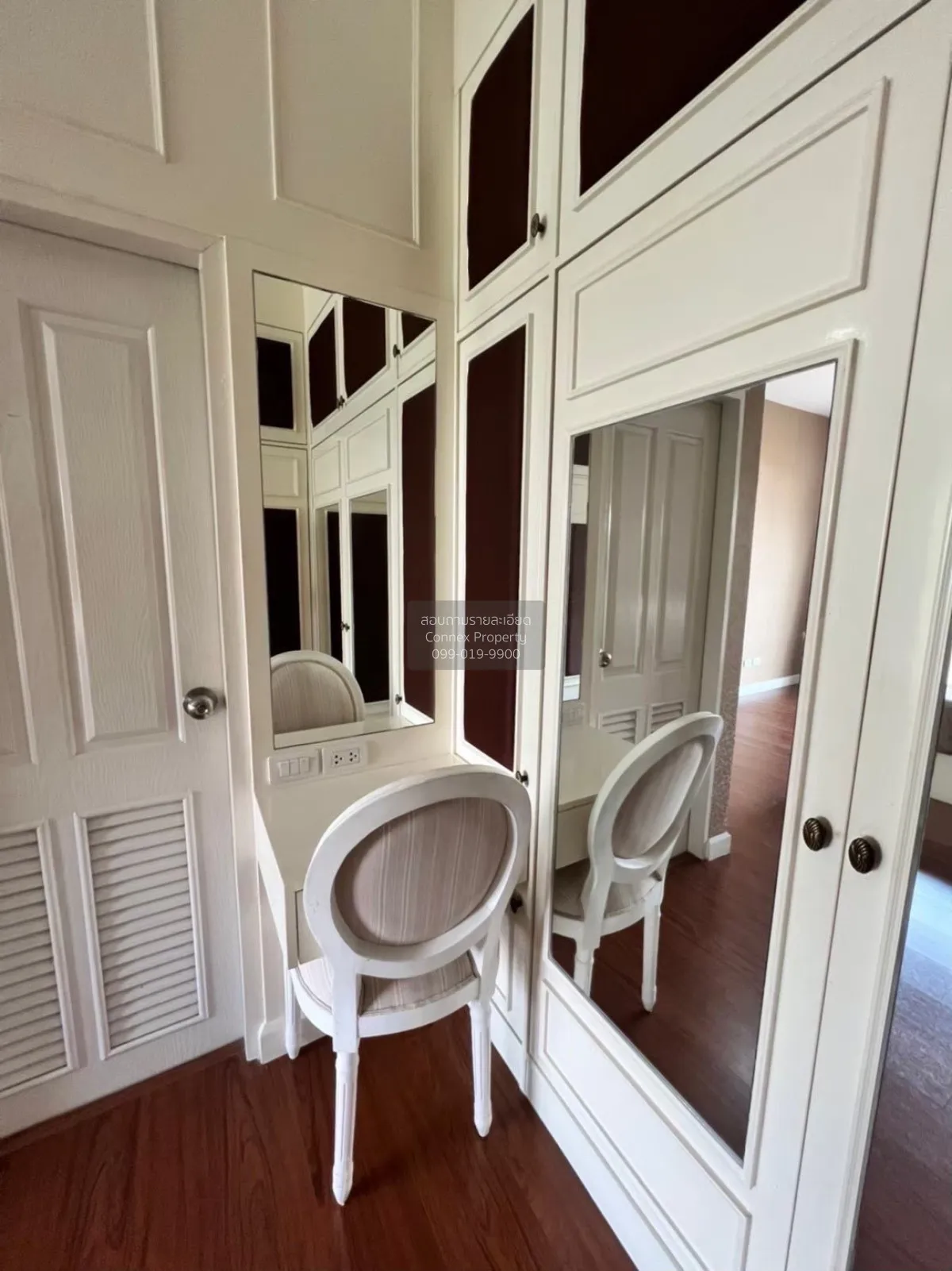 ขายบ้าน  เพอร์เฟค เพลส ราชพฤกษ์ บางรักน้อย เมืองนนทบุรี นนทบุรี C