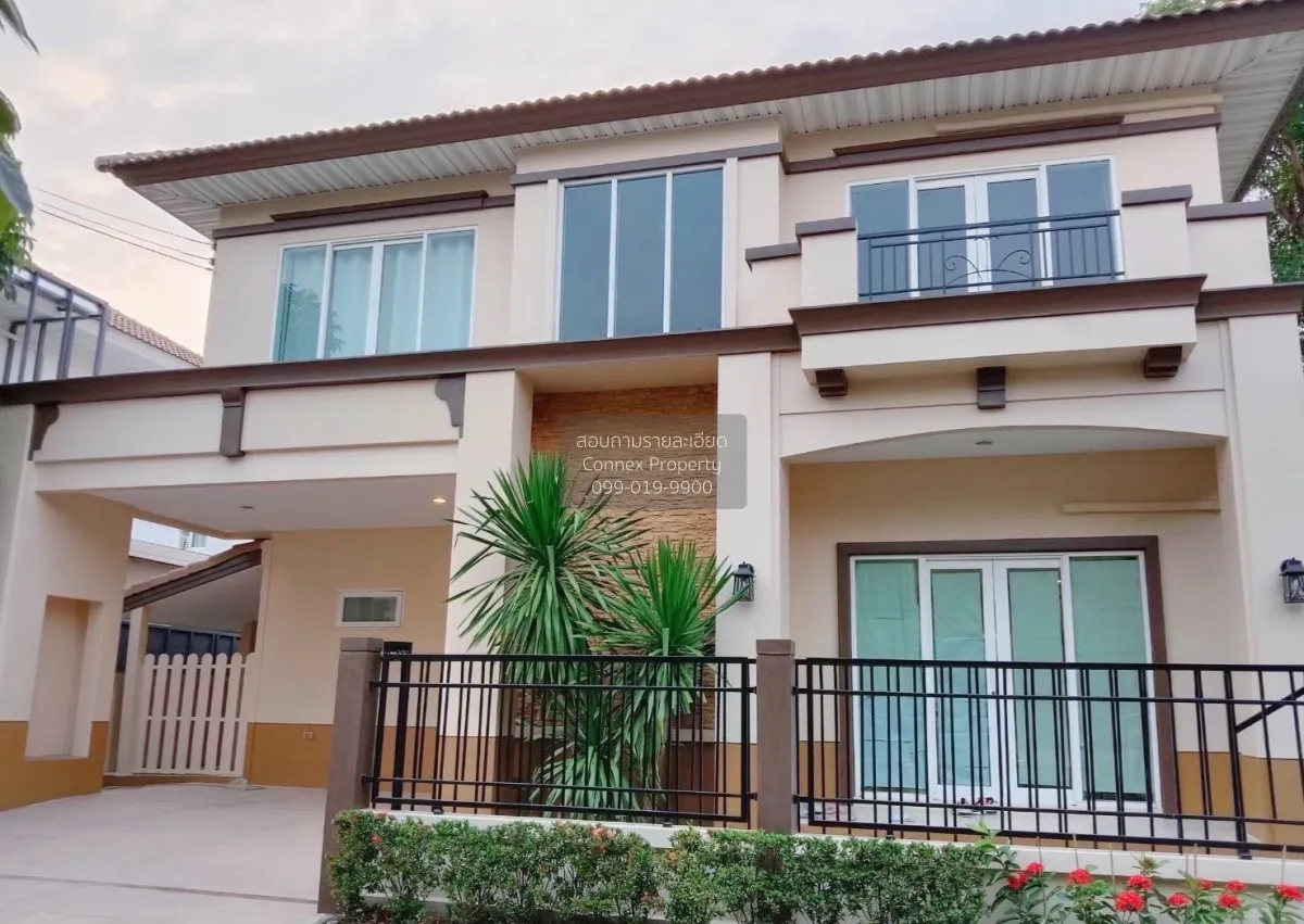 For Rent House , Perfect place Ratchaphruek , Bang Rak Noi , Muea 1