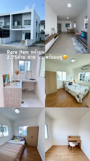 For Rent Townhouse/Townhome  , HABITOWN NEST THAKHAM – RAMA 2 , Tha Kham , Bang Khun Thian , Bangkok , CX-147622