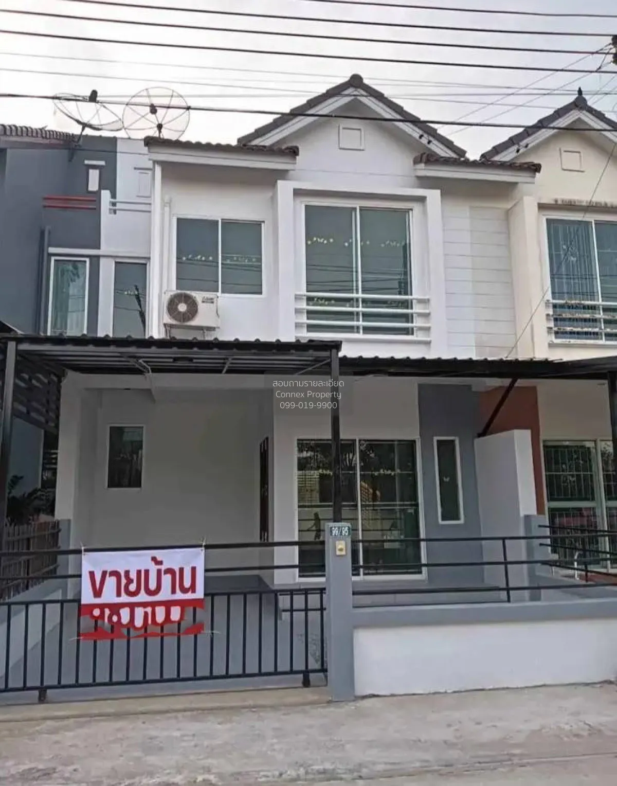 ขายบ้าน  บ้านนันทวัน สกุลดี หนองจอก เขต หนองจอก กรุงเทพ CX-147632 1