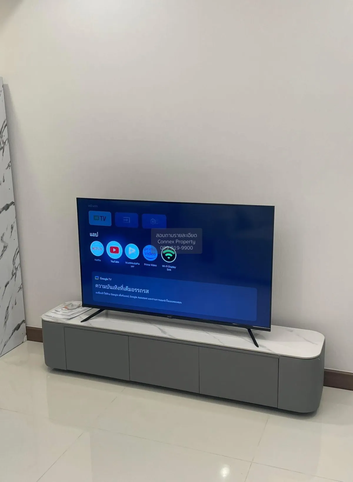 เช่าคอนโด  ศุภาลัย โอเรียนทัล สุขุมวิท 39 MRT-เพชรบุรี คลองตันเหน 2