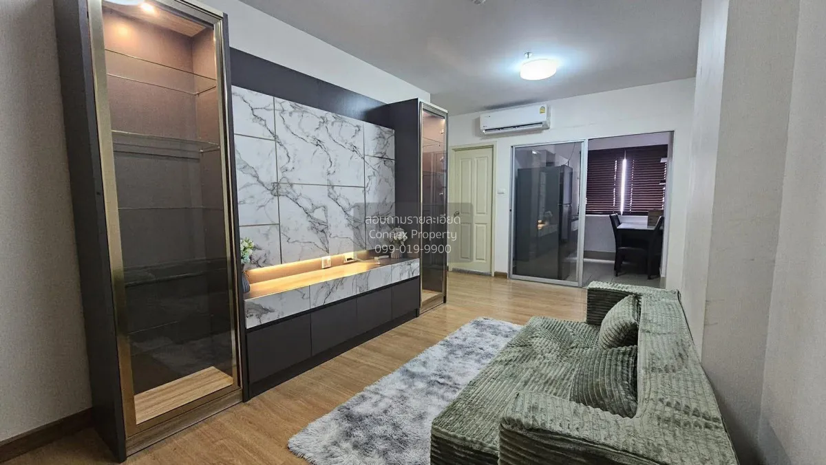 ขายคอนโด  ศุภาลัย เวอเรนด้า รัตนาธิเบศร์ MRT-บางกระสอ บางกระสอ เม 2