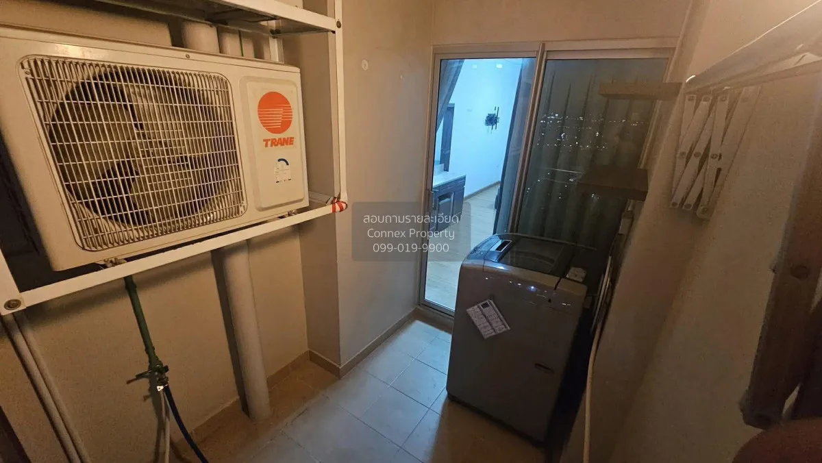 ขายคอนโด  ศุภาลัย เวอเรนด้า รัตนาธิเบศร์ MRT-บางกระสอ บางกระสอ เม