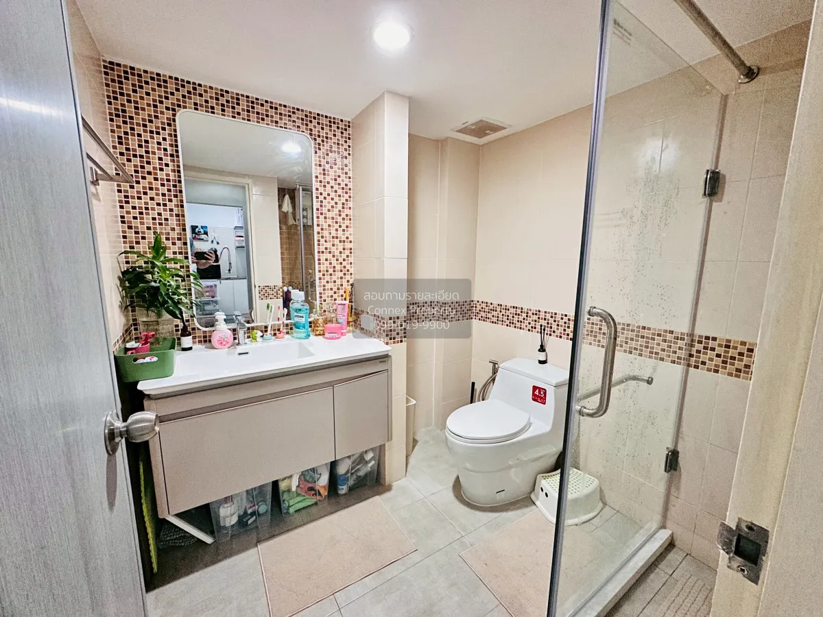 ขายคอนโด  เดอะ พีค คอนโดมีเนียม รัชดา - ห้วยขวาง MRT-ห้วยขวาง ห้ว