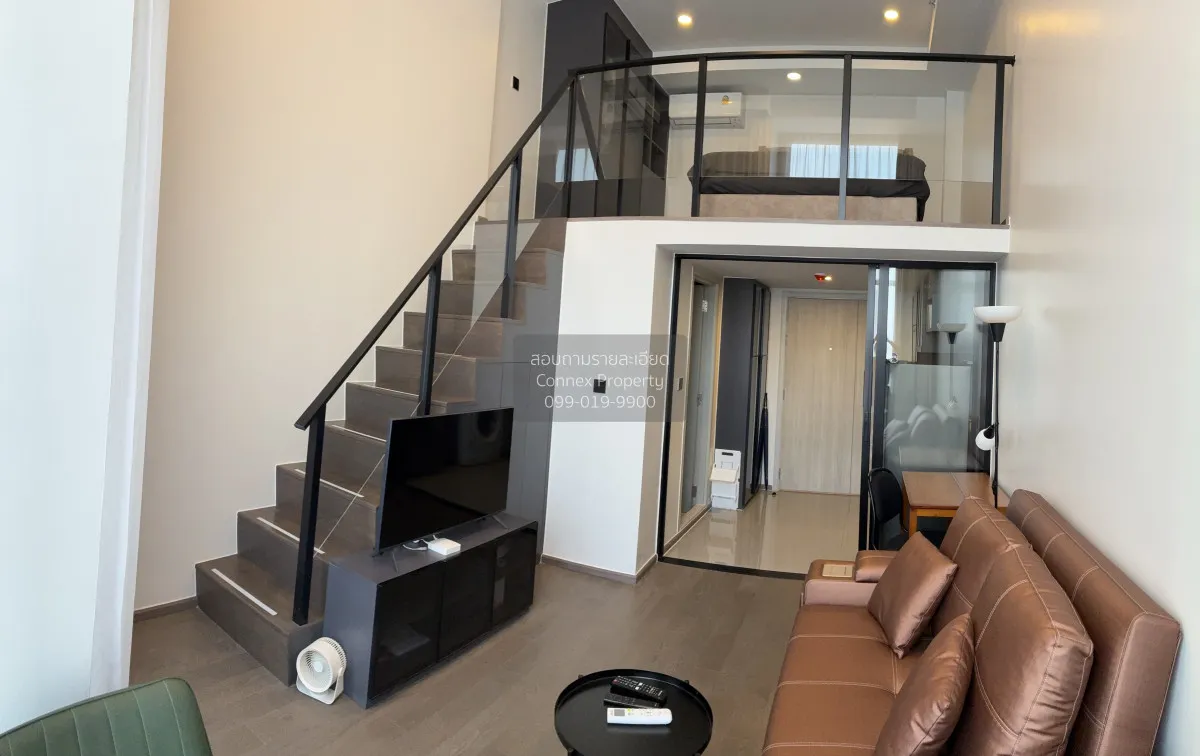 ขายคอนโด  พาร์ค ออริจิ้น จุฬา - สามย่าน MRT-สามย่าน มหาพฤฒาราม เข 3